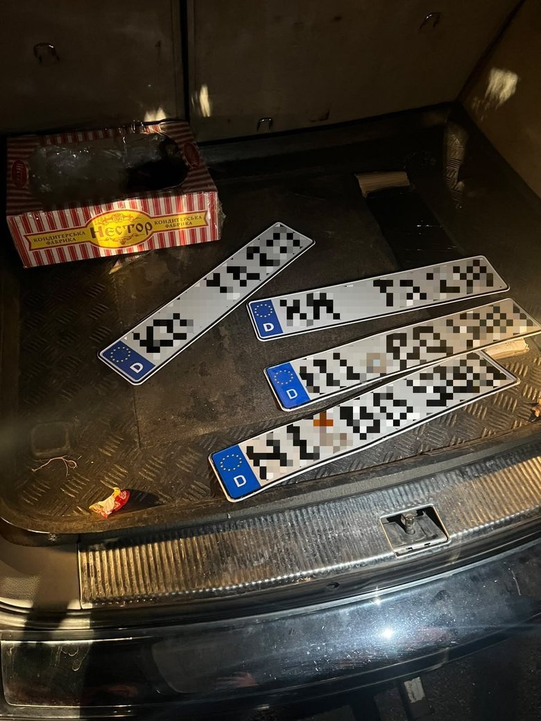 Border guards have uncovered a scheme involving the illegal import and sale of cars