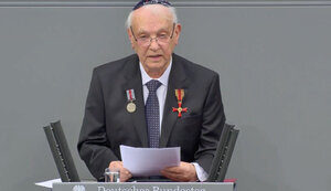 Роман Шварцман
