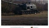 мста