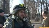 донецк бойцы марьинка