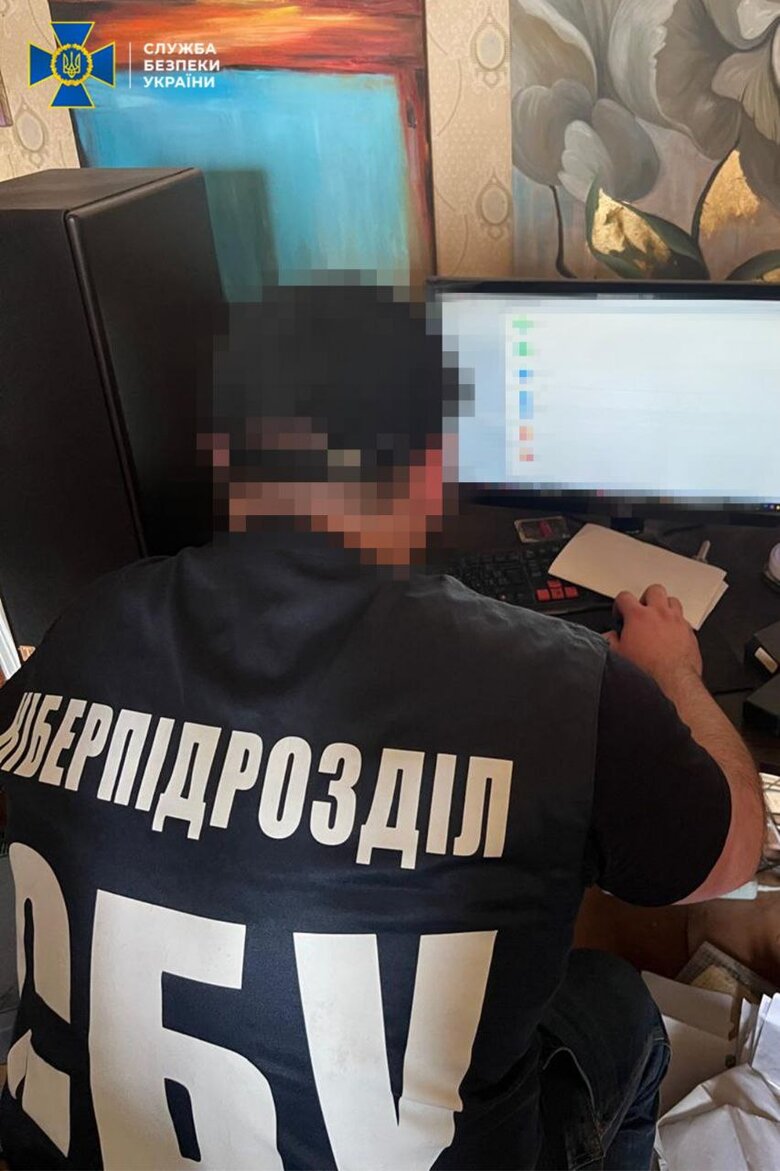 СБУ затримала інформатора РФ у Харкові