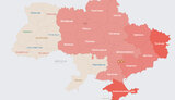 тривога