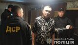 колаборант