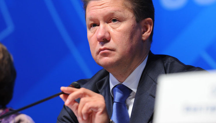 "Газпром" потребовал от Украины отказаться от претензий на $10 миллиардов по решениям судов