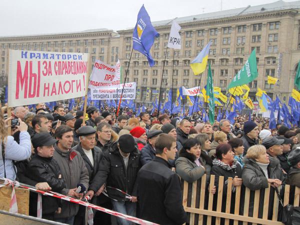 Цензор.НЕТ Изображение