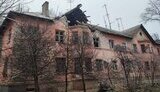 марганець