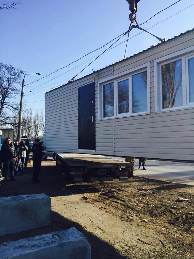 саакашвили контейнер