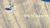 знищення ворожої ппо