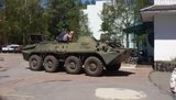 гфс
