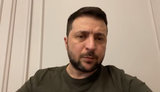 зеленський