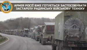 гур