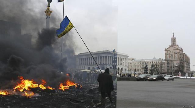 майдан