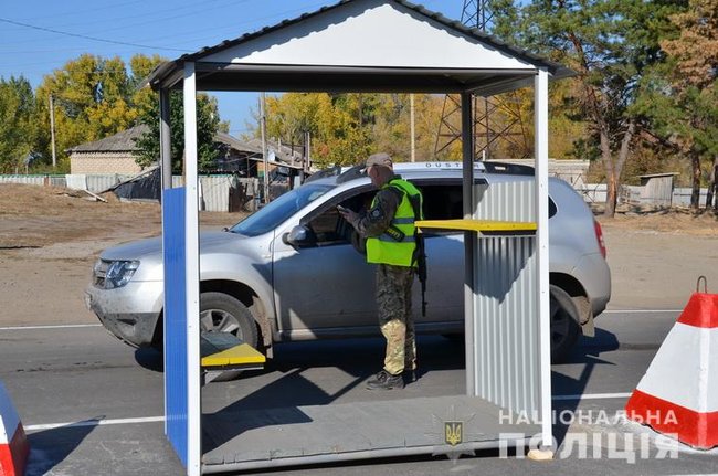 Заработал обновленный полицейский блокпост Петропавловка на Луганщине 06
