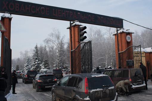 Цензор.НЕТ Изображение
