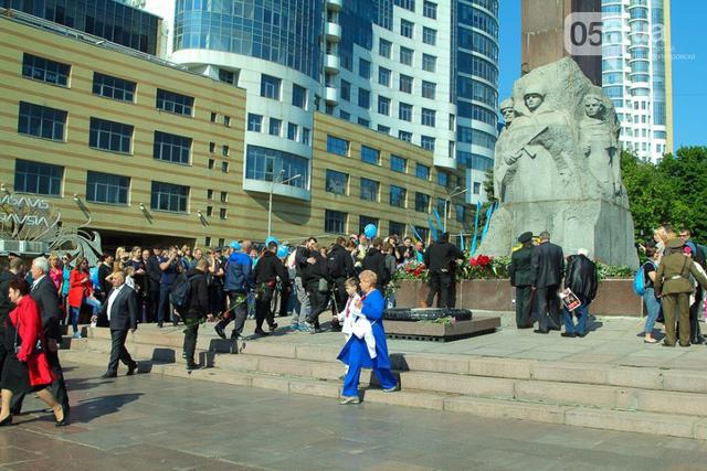 днепропетровск день 9 победы мая
