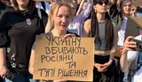 Fedorov’s resignation: protests break out in Lviv