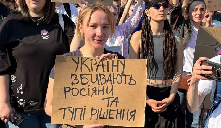 Protest against Fedorov’s resignation in Lviv: "Do they really want victory on Bankova Street?". VIDEO&PHOTOS