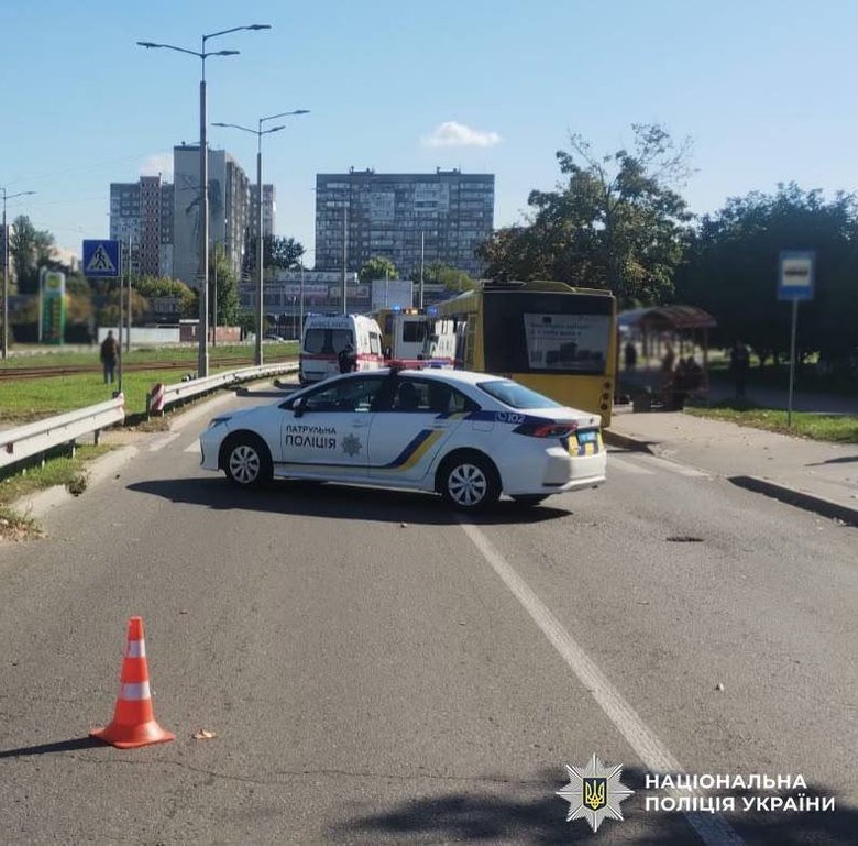 ДТП у Києві