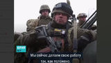 "Ми робимо свою роботу, як треба. Думаю, ще хтось отримає, я перепрошую, п##ди", - українські військові. ВIДЕО