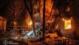 Strike on Kharkiv: three bodies have been found under rubble of building (updated). PHOTOS