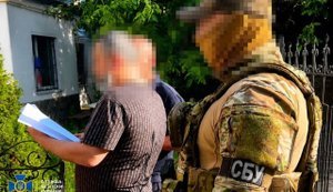 The SSU, the State Bureau of Investigation and the National Police have uncovered six schemes to evade mobilisation: 15 people have been detained