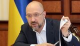 Шмигаль посперечався з компанією Ахметова про причини "чорного снігу" біля Бурштинської ТЕС