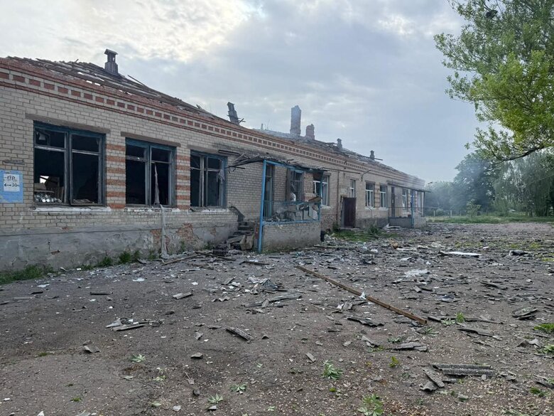 Donetsk region