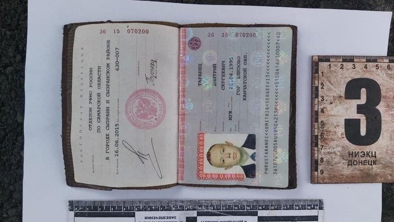 Стали відомі імена російських льотчиків, які бомбардують Харків 02