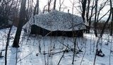 Бійці Операції Об