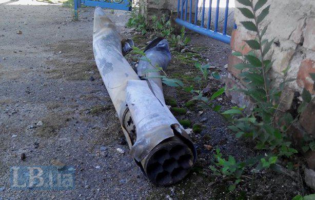 луганск аэропорт