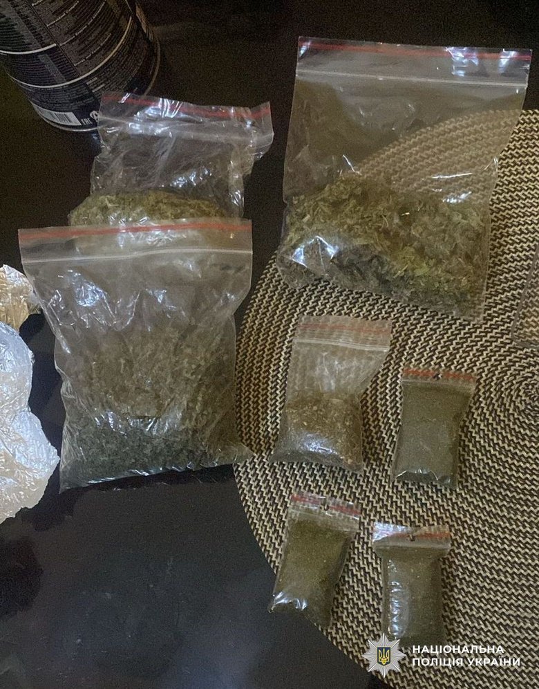 знищили плантацію конопель