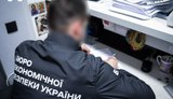 Схема на 42 мільйони гривень: БЕБ викрило агрокомпанію на ухиленні від податків