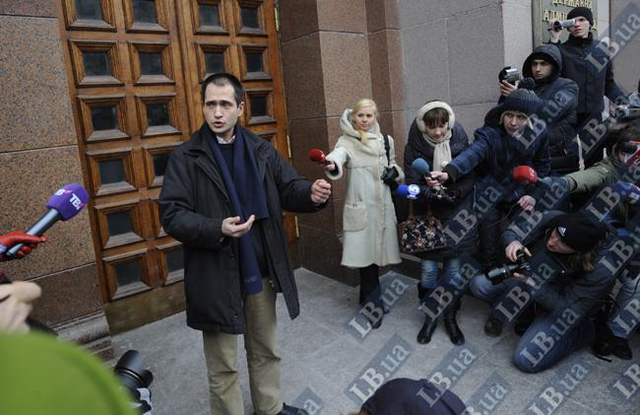 Цензор.НЕТ Изображение