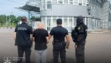 На Прикарпатті судитимуть екстрадованого зі Словаччини організатора банди