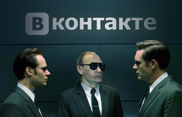 Модераторы