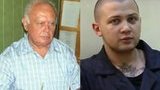 заложники