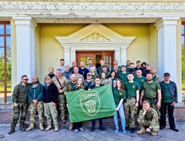 Цензор.НЕТ Изображение