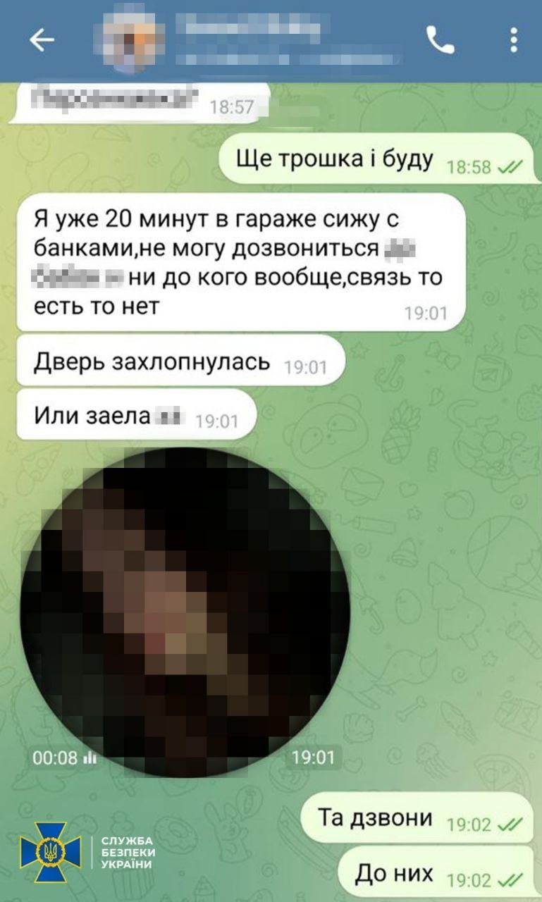 теракт у Львові