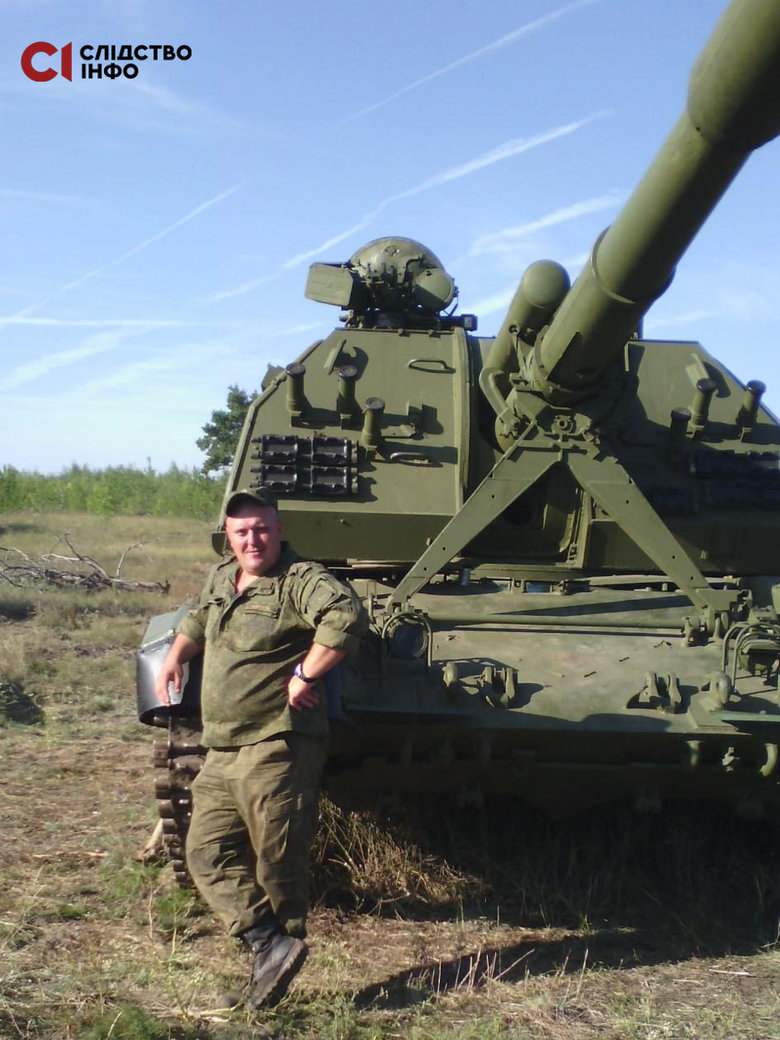 Слідство.Інфо идентифицировало артиллеристов оккупационных войск из Брянска, обстреливающих украинские города 06