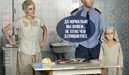 Это конечно не Оман...