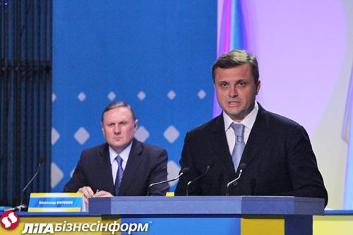 Цензор.НЕТ Изображение