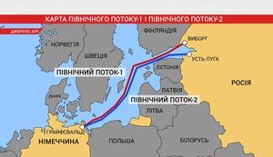 «Північне» шампанське без газу