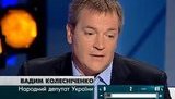 Партия Регионов: "Никакой борьбы с налоговым кодексом нет"