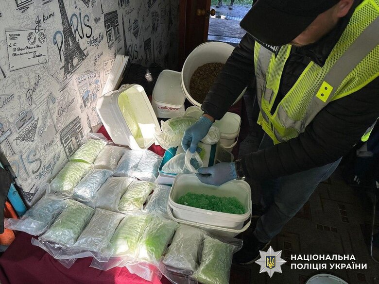 National Police reported on a special operation