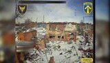 війна
