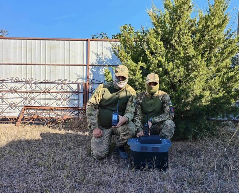 Юсупова допомога