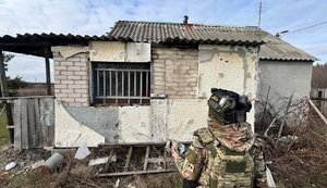 Наслідки обстрілів Донеччини 3 лютого 2025 року