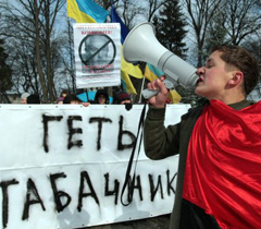 Акция с требованием отставки Дмитрия Табачника, Фото УНИАН
