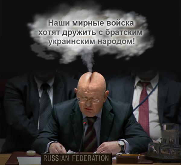 Гамівна сорочка для Путіна, російська відповідь НАТО, нові гасла. Свіжі ФОТОжаби від Цензор.НЕТ 06