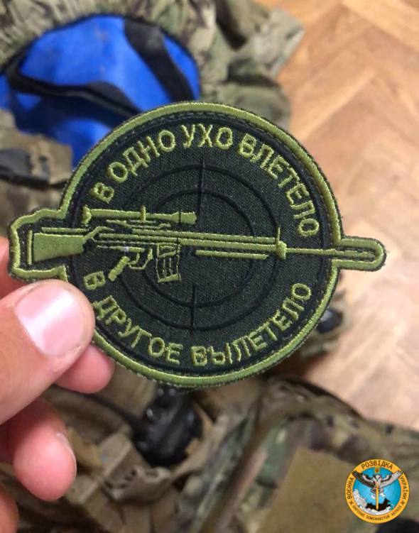 Спецпризначенці ГУР МО на лівобережжі Херсонщини знищили підрозділ ракетних військ рашистів 02